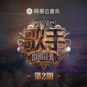 国产主播青青草2018
