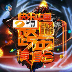 国产主播青青草2018
