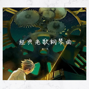 国产主播青青草2018
